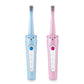 Baby Child Electric Toothbrush